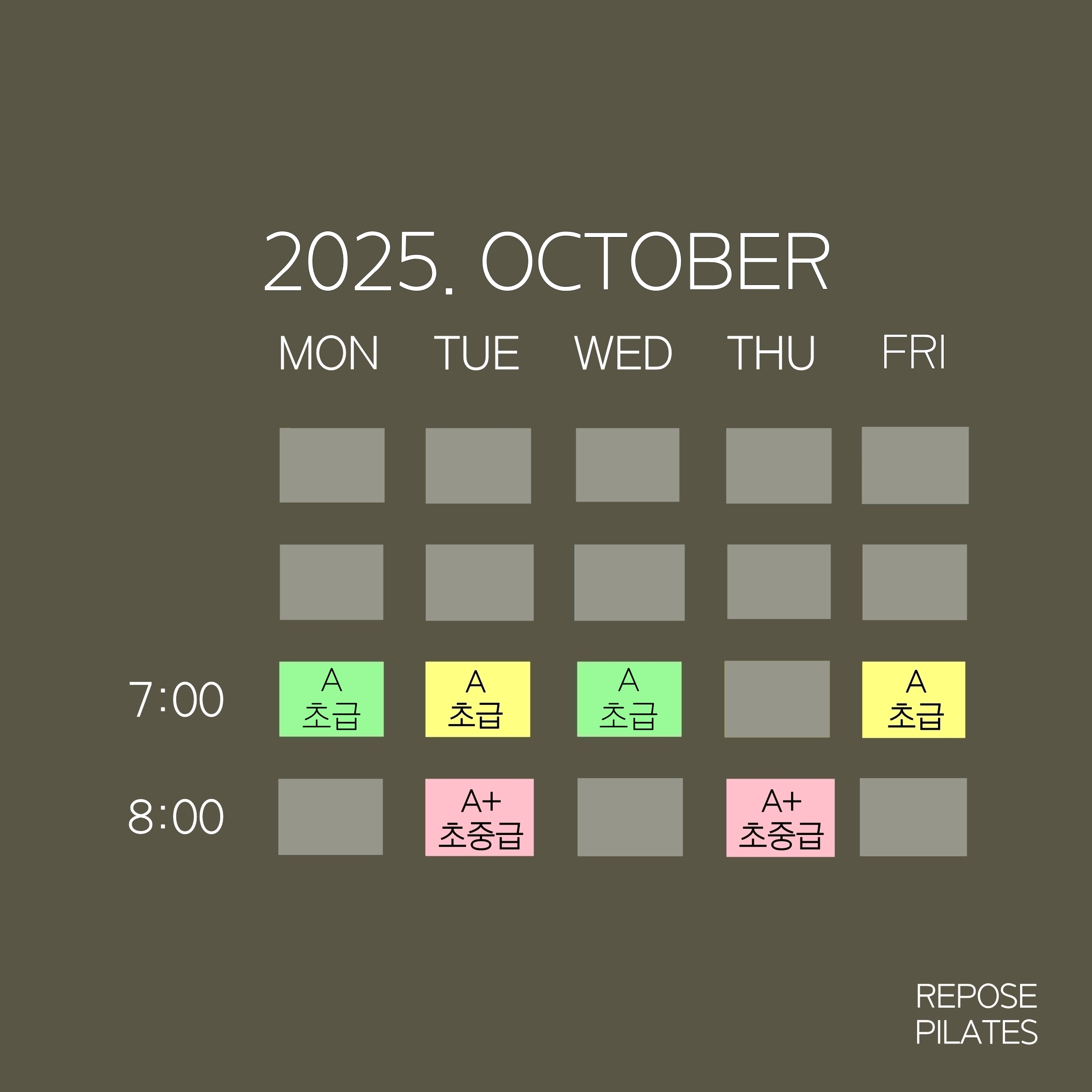 9%ec%9b%94 %ea%b7%b8%eb%a3%b9 %ec%8b%9c%ea%b0%84%ed%91%9c