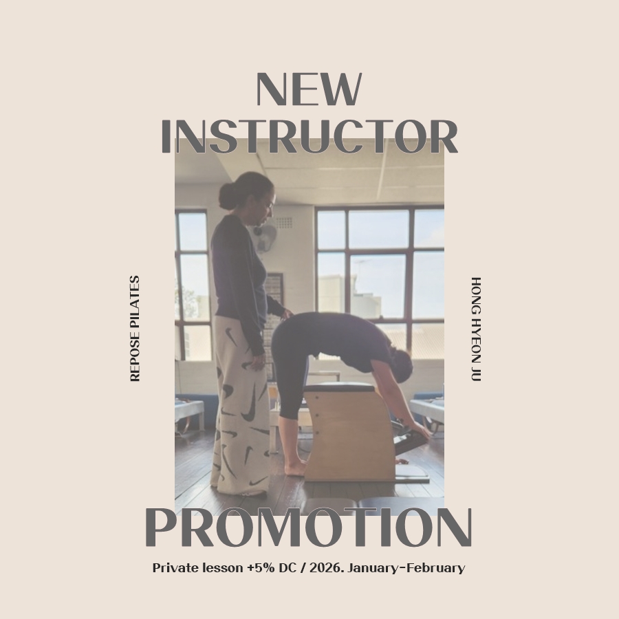 %ed%94%84%eb%a1%9c%eb%aa%a8%ec%85%98