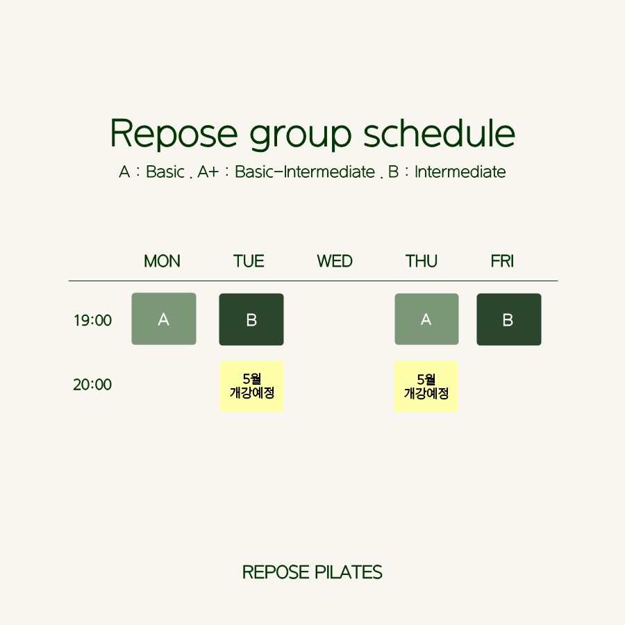 2%ec%9b%94%ea%b7%b8%eb%a3%b92