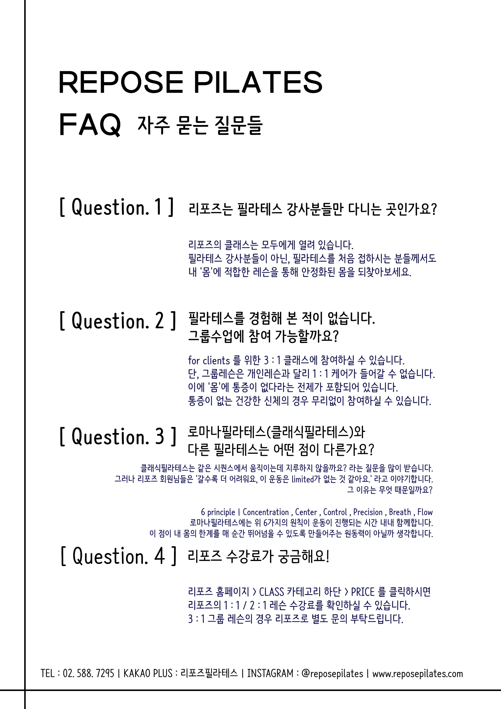 Faq